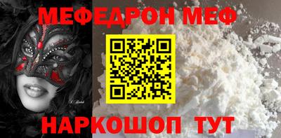 скорость Дубна