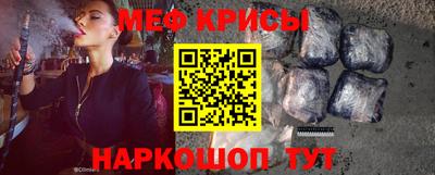 скорость Дубна