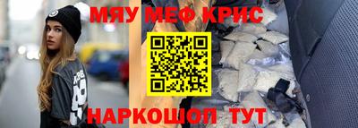 твердый Донецк