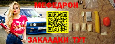 твердый Донецк