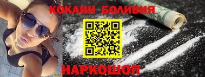 скорость Дубна