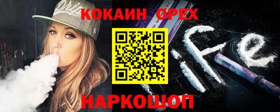 альфа пвп VHQ Донской