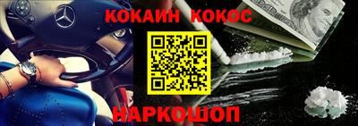 скорость Дубна