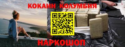 альфа пвп VHQ Донской