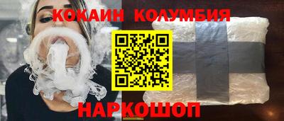альфа пвп VHQ Донской