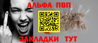 скорость Дубна