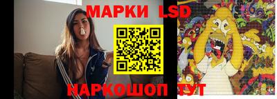 альфа пвп VHQ Донской