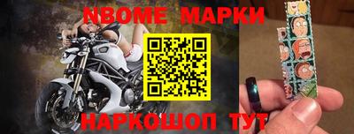 скорость Дубна