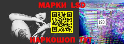 альфа пвп VHQ Донской