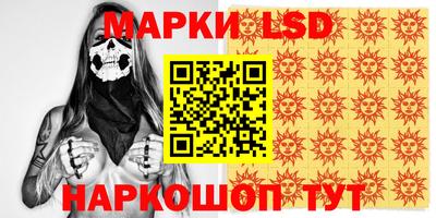 скорость Дубна