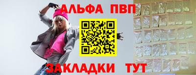твердый Донецк