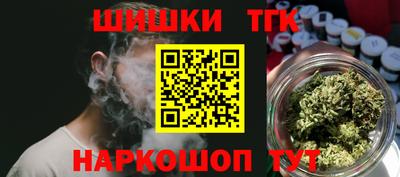 твердый Донецк