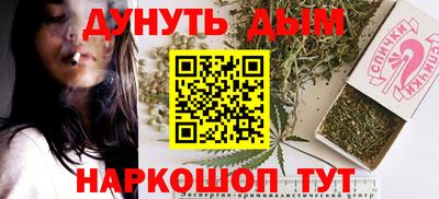 твердый Донецк