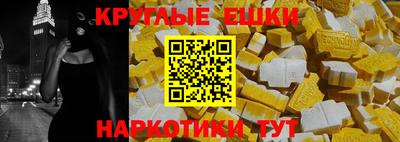 скорость Дубна