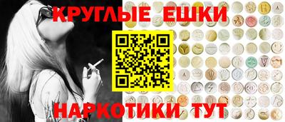 альфа пвп VHQ Донской