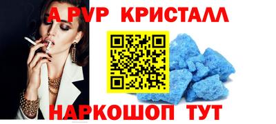 скорость Дубна
