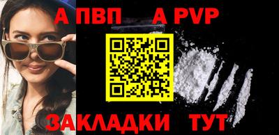 скорость Дубна