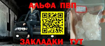твердый Донецк