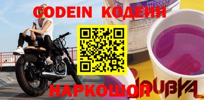 скорость Дубна
