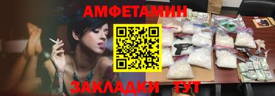 скорость Дубна