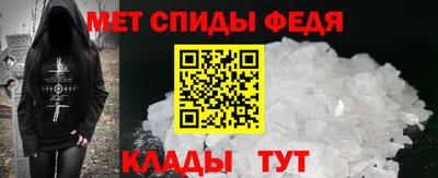 альфа пвп VHQ Донской