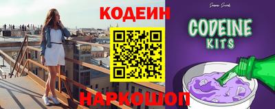 твердый Донецк