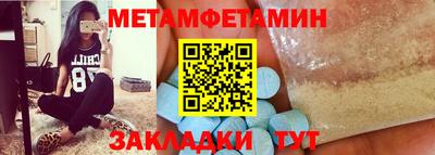твердый Донецк