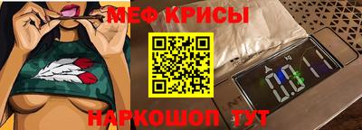 твердый Донецк