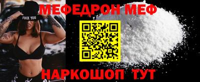 твердый Донецк