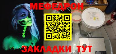 скорость Дубна
