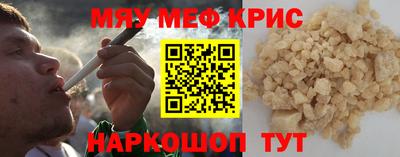 твердый Донецк